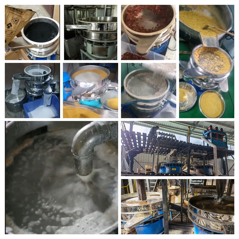 圓形振動(dòng)篩適用行業(yè)：食品，陶瓷，醫(yī)藥，冶金，化工等行業(yè)。