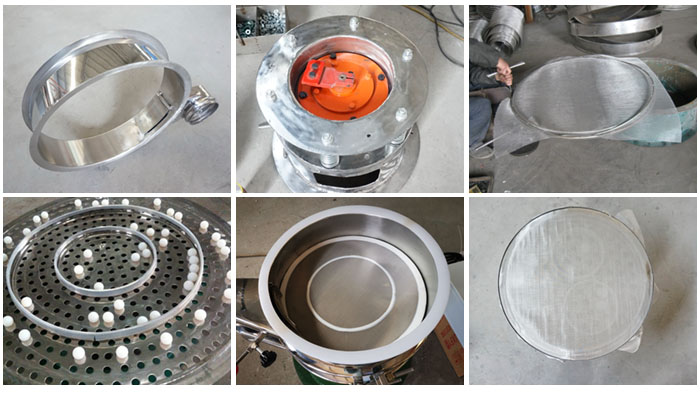不銹鋼小型振動篩細(xì)節(jié)：振動篩篩框，振動電機(jī)座，篩網(wǎng)，彈跳球，密封圈，篩網(wǎng)網(wǎng)架。