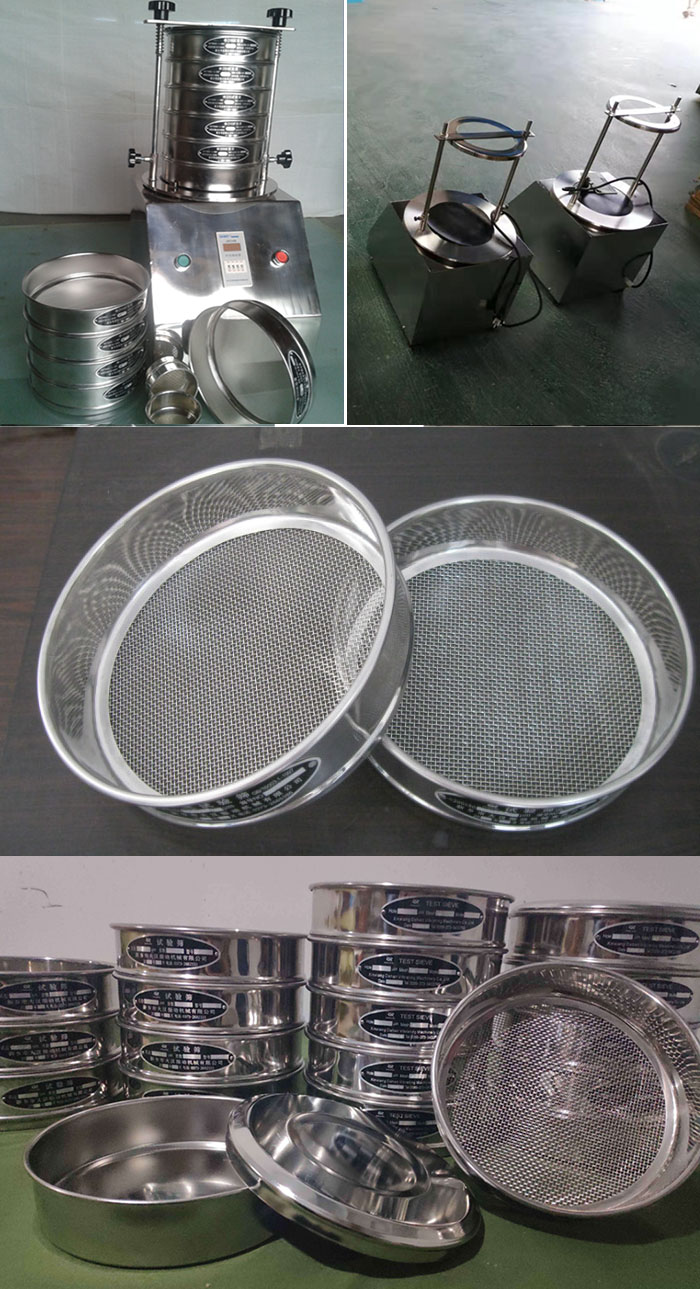 200mm型試驗篩篩框，篩機細(xì)節(jié)展示圖