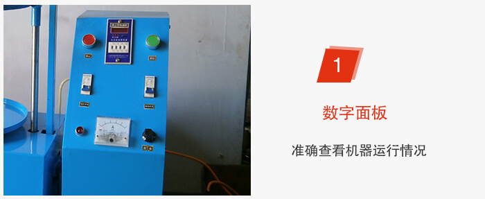 磁懸浮試驗篩采用數(shù)字面板控制準(zhǔn)確能夠及時調(diào)整設(shè)備。